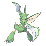 Insecateur - Image 1