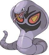 Arbok - Image 3