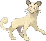 Persian - Image 1