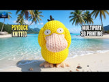 Psyduck - Figurine Imitation Crochet - vue 2